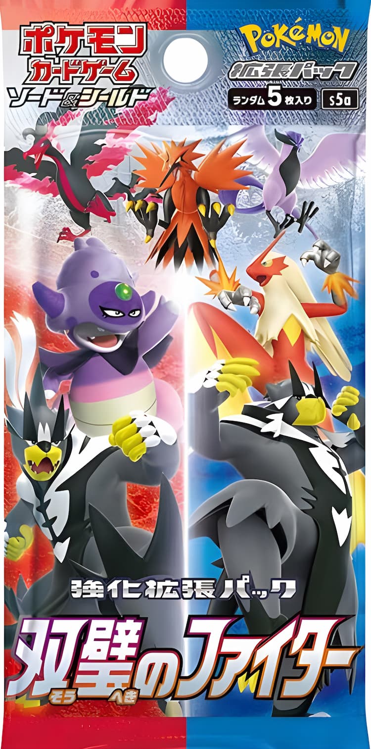 双璧のファイター　24パック pack.jpg?20240124